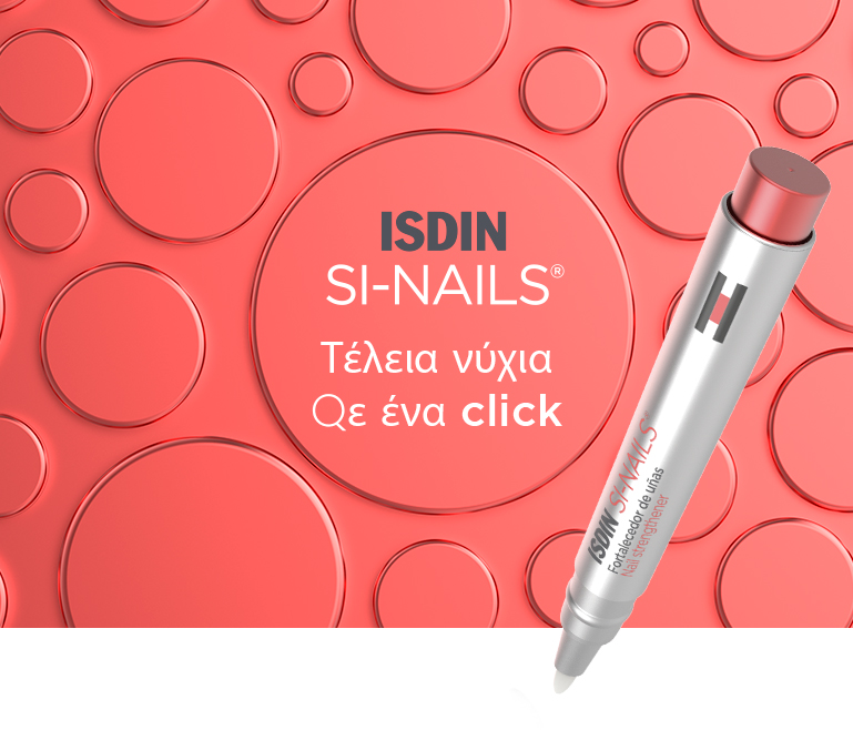 Isdin Si-Nails