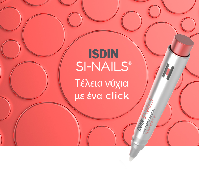 ISDIN Innovative products to help you take care of your skin ISDIN