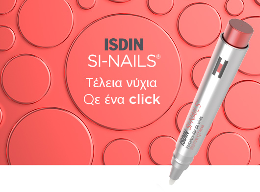 ISDIN SI-NAILS