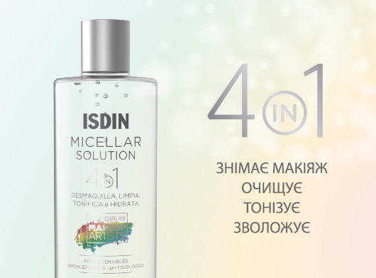 ISDIN Micellar solution
