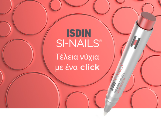 SI-NAILS