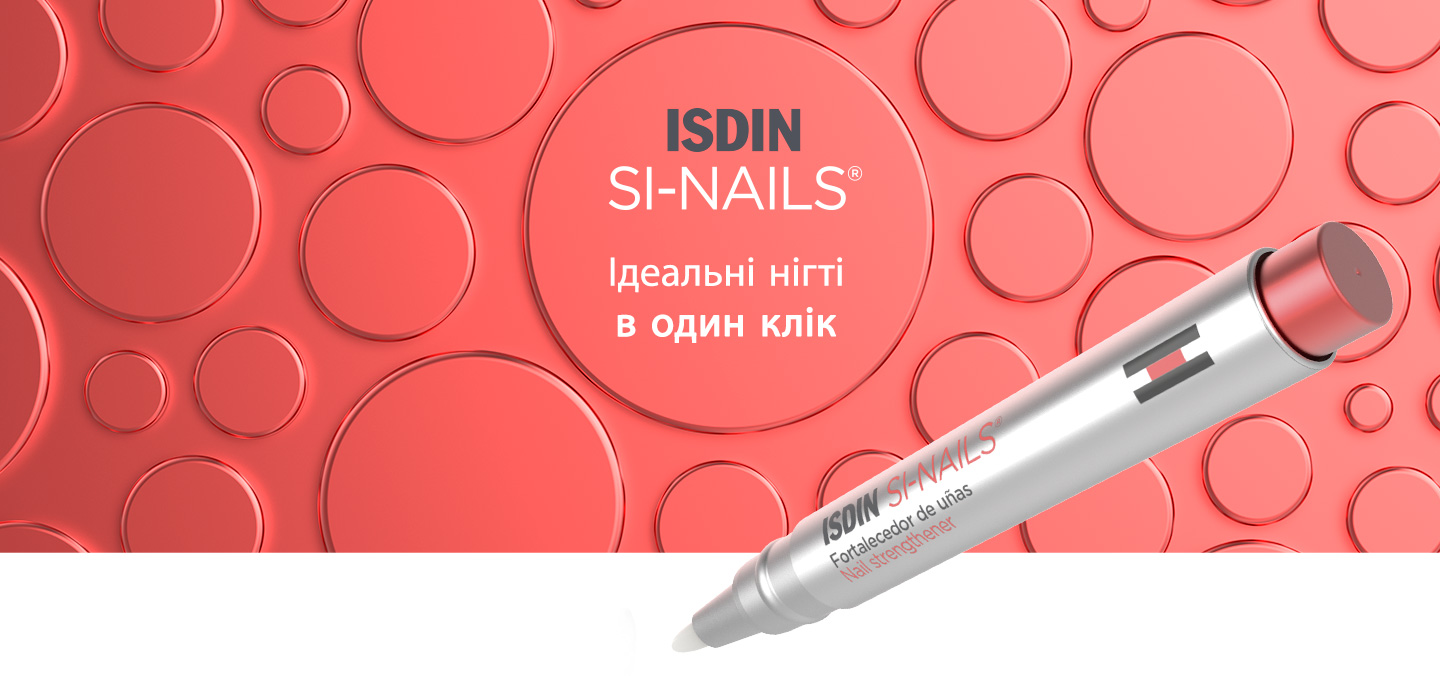 Isdin Si-Nails