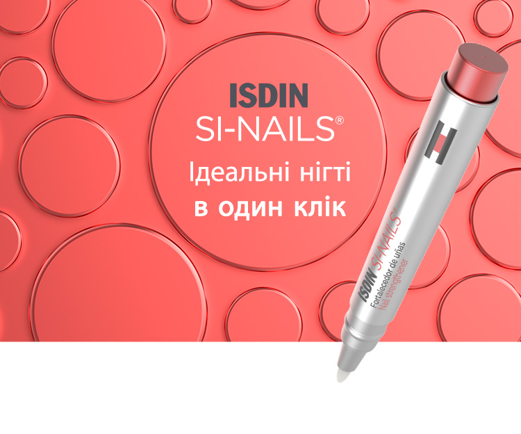 Isdin Si-Nails